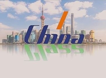 Гродненский стеклозавод на передовой мировой индустрии: наше участие в GLASS INTERNATIONAL 2026 (Китай)