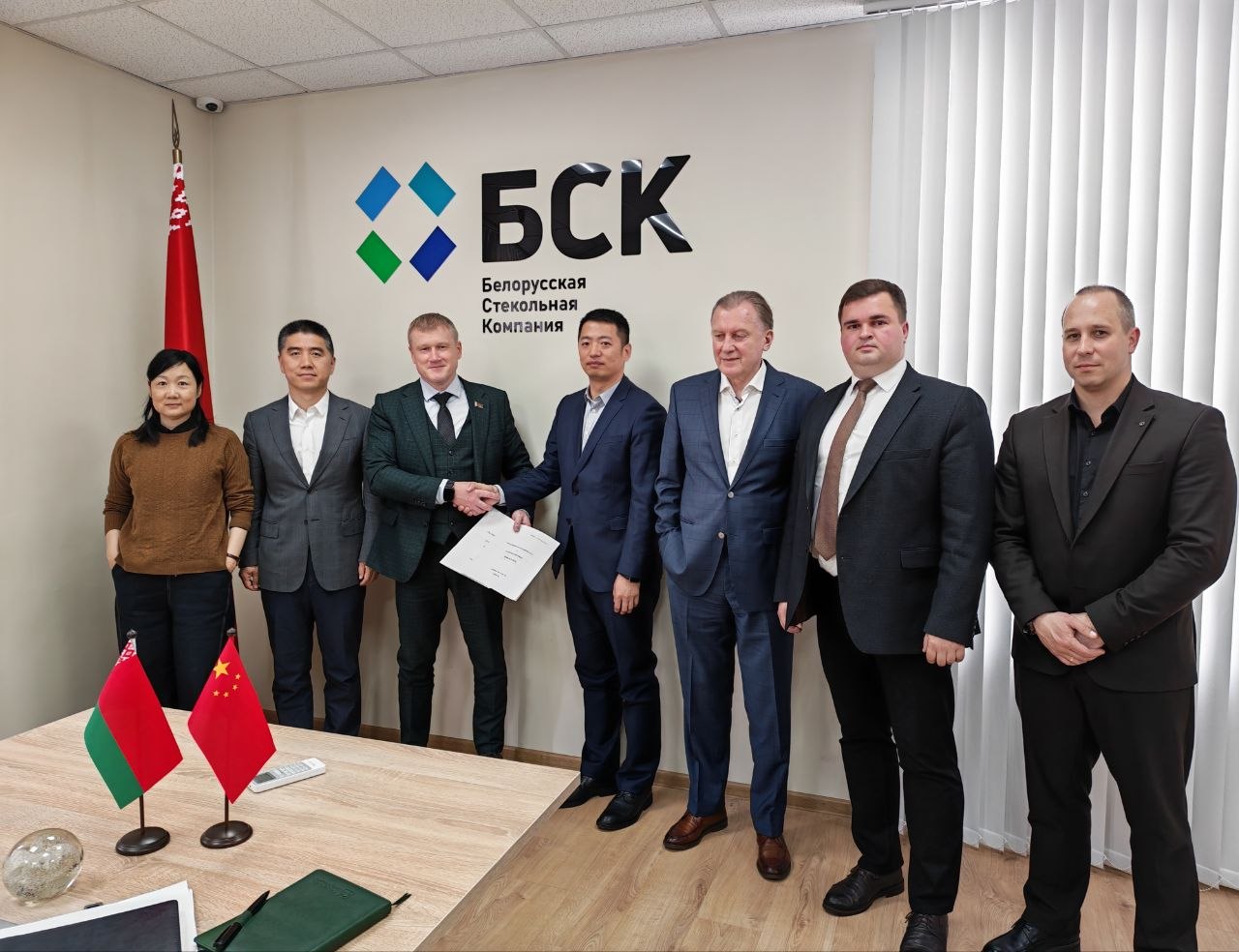 Новый этап партнёрства: «Белорусская стекольная компания» и China Railway Construction Corporation заключили соглашение о стратегическом сотрудничестве.