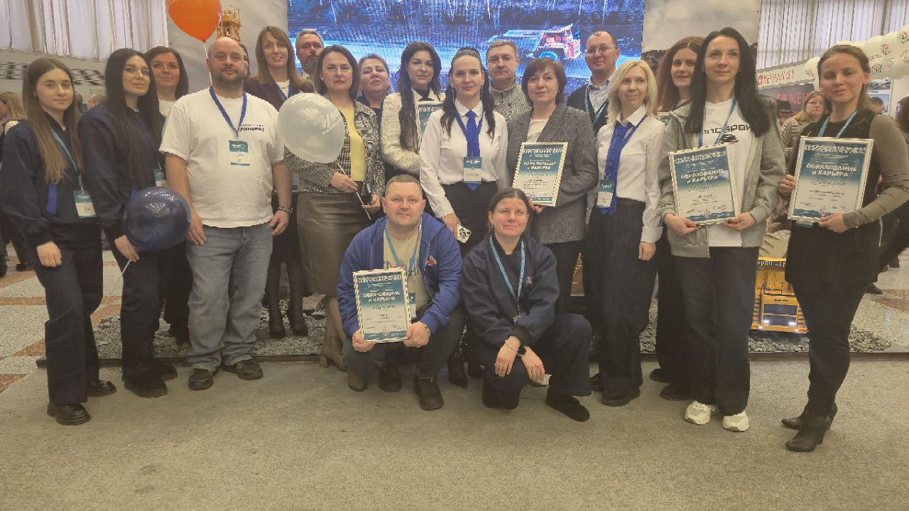 Выставка «Образование и карьера»